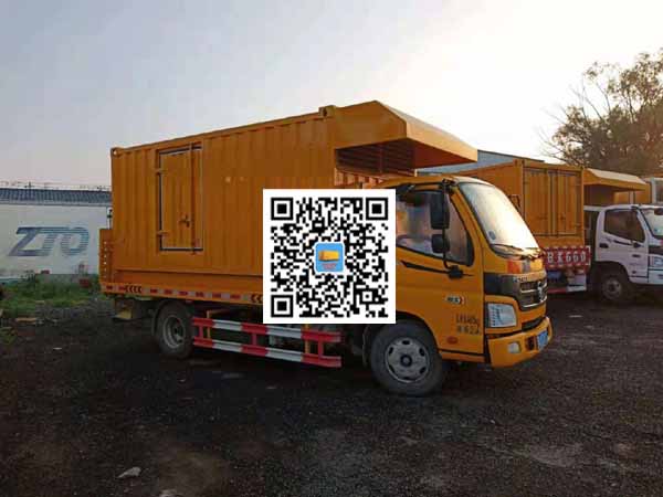 光山租赁发电车