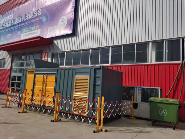 光山一起发电机滑环环火停机事件分析报告