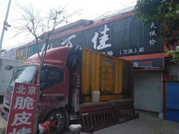 光山租赁发电机-柴油发电机组在火车站的应用