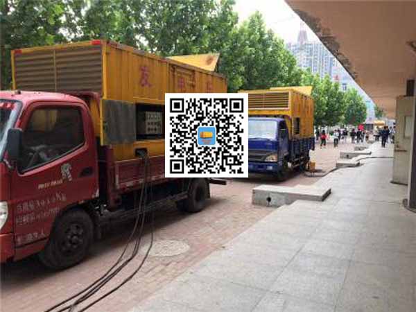 光山租赁发电机-柴油发电机优点以及常见故障分析