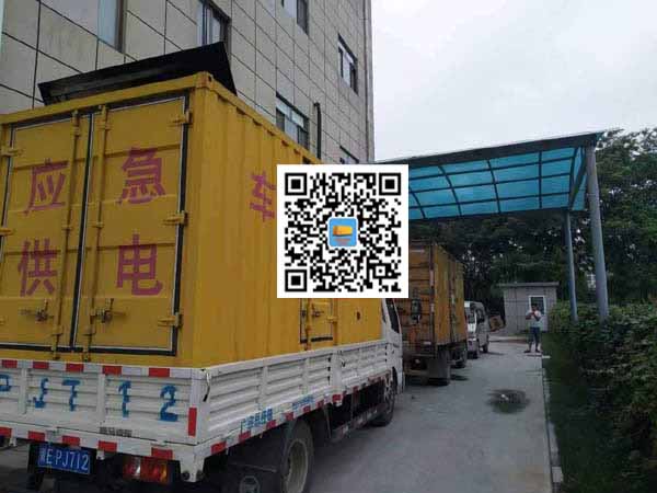 光山租赁发电机50kw设备需要多大电缆线