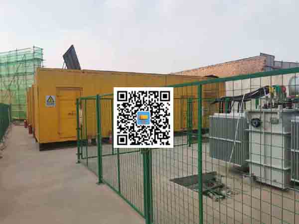 光山发电机组的社会应用有哪些